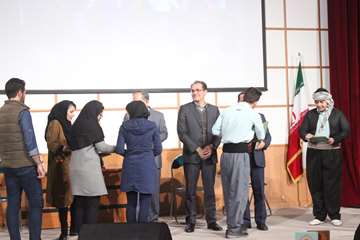 سه قدم مانده به یلدا